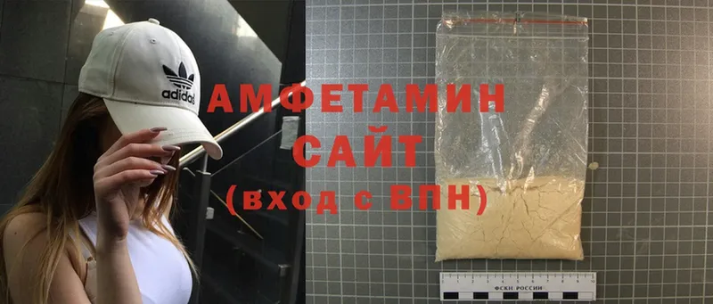 как найти закладки  Алексеевка  гидра как войти  Amphetamine VHQ 