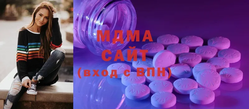 дарнет шоп  Алексеевка  MDMA кристаллы 